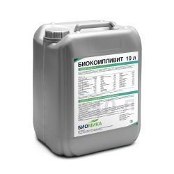 Биокомпливит