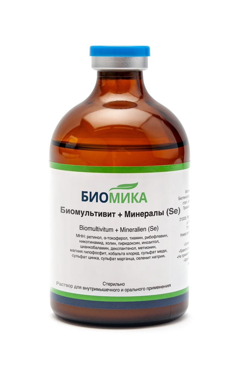 Биомультивит + Минералы (Se)