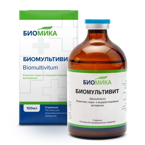 Биомультивит